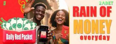 05bet Mobile Gold Captura de Tela 1 - pro