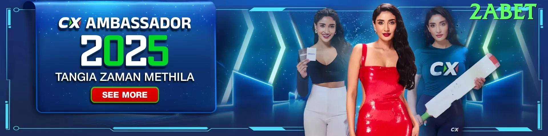 085win Official v4.4.7 Screenshot 1