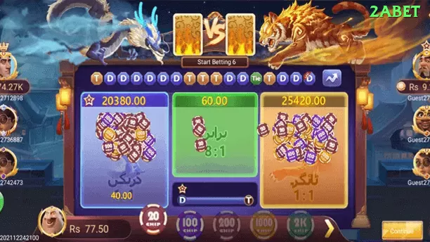 090bet APK Legend v5.6.7 Screenshot 1